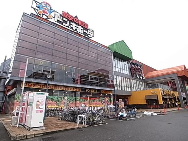 平井ビル(ドン・キホーテ楽市街道箱崎店)