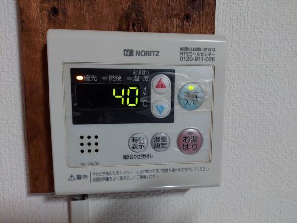 平井ビル