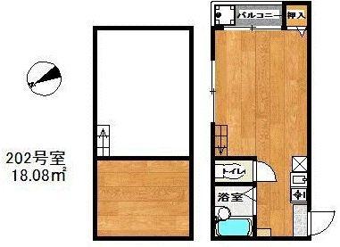 アーバイン吉塚