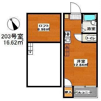 マキシム吉塚駅前