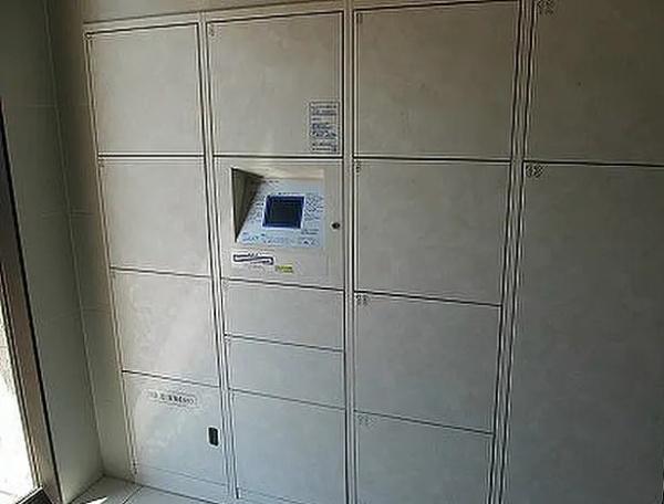 アトラスアルファーノ箱崎