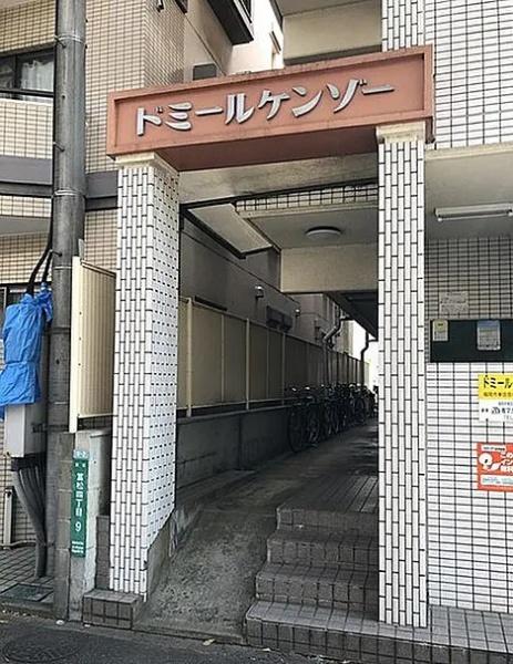 福岡市東区筥松４丁目のマンション
