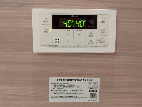 福岡市早良区弥生１丁目のアパート