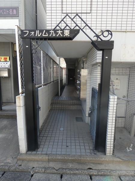 福岡市東区名島２丁目のアパート