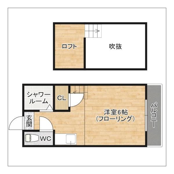 エトワール綾