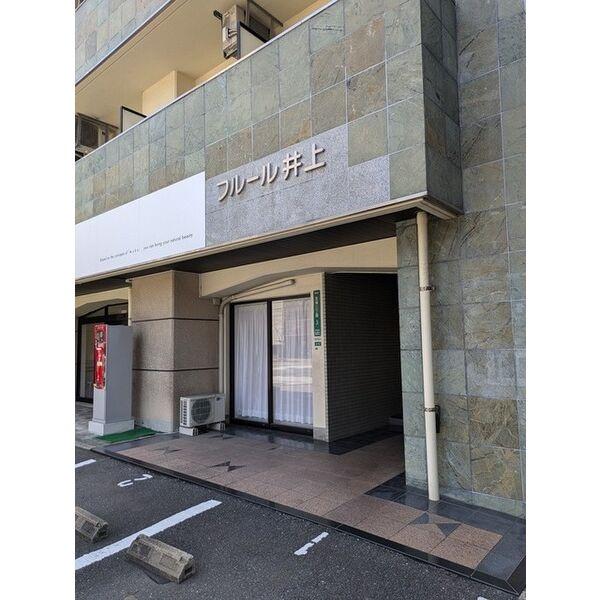 福岡市博多区吉塚２丁目のマンション