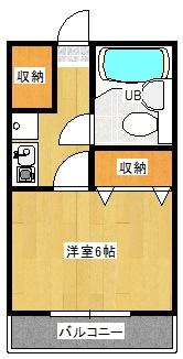 福岡市博多区千代２丁目のマンション