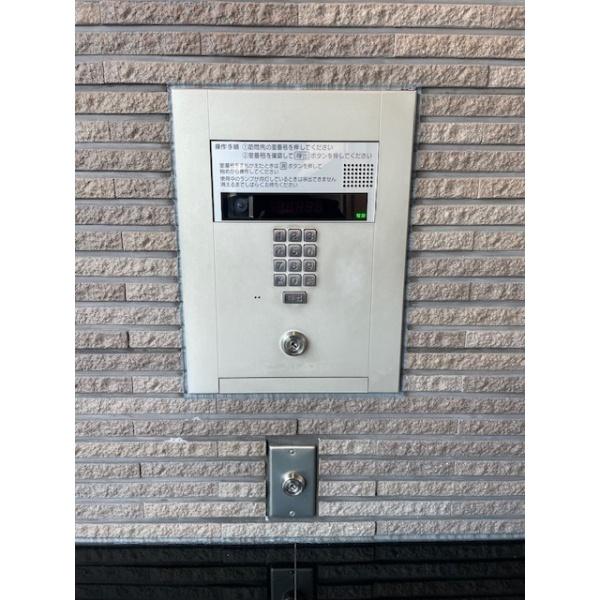 サンリヤン箱崎ウエストコート