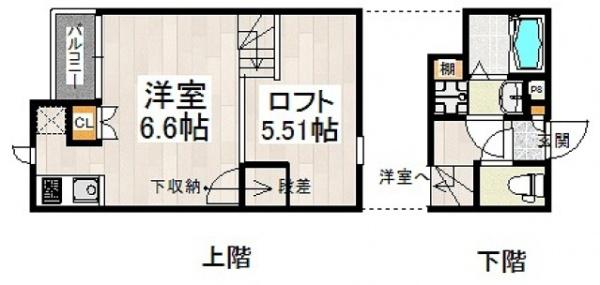 福岡市東区名島２丁目のアパート