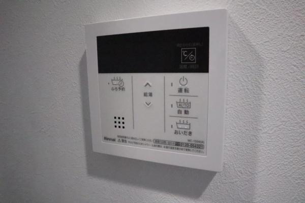 福岡市東区箱崎４丁目のマンション