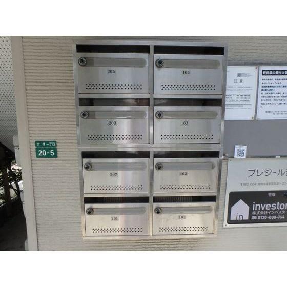福岡市博多区吉塚１丁目のアパート