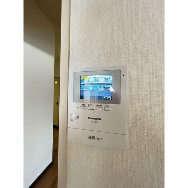 福岡市博多区吉塚４丁目のマンション