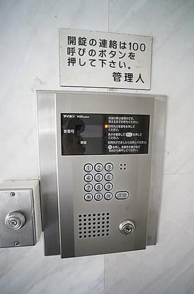 福岡市博多区千代４丁目のマンション