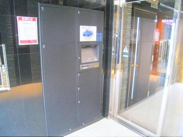 福岡市東区筥松２丁目のマンション