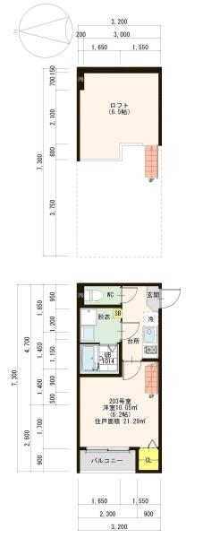 ハーモニーテラス名島7