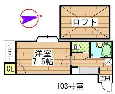 グランディール