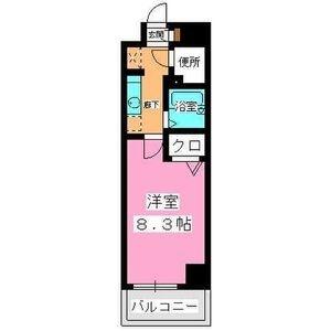 福岡市博多区吉塚本町のマンション
