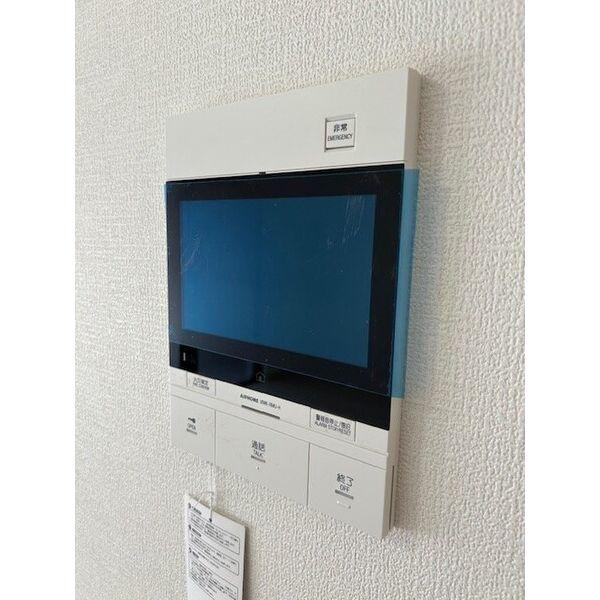 ショウジュン原田