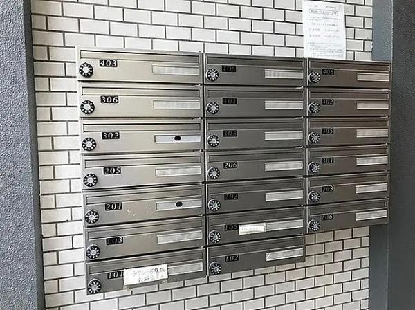 福岡市東区箱崎４丁目のアパート