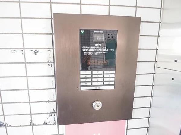 福岡市東区筥松１丁目のマンション