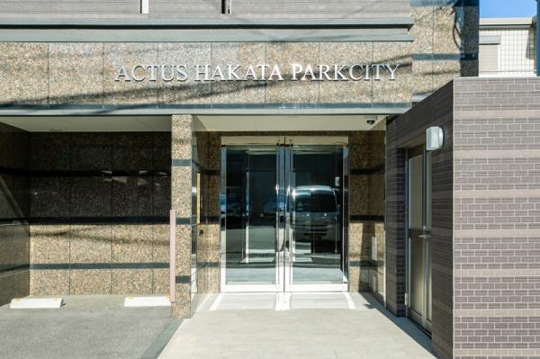 福岡市博多区下呉服町のマンション