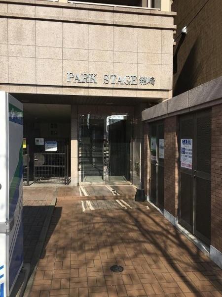 福岡市東区筥松２丁目のマンション
