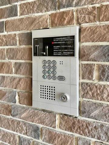 サンフォード