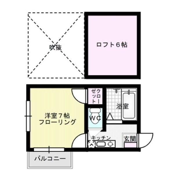リバティ博多