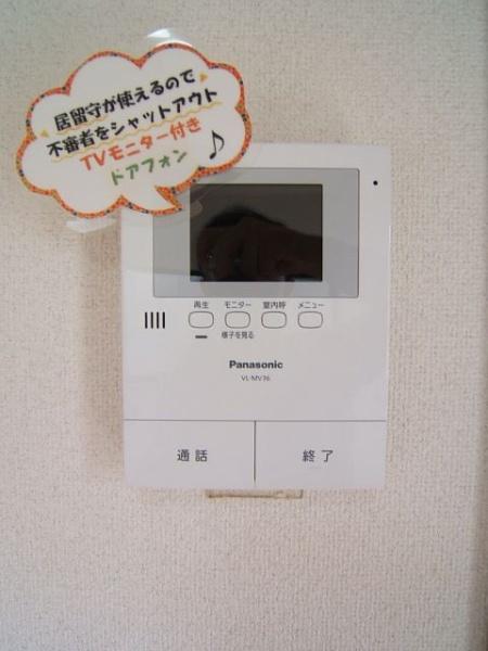 福岡市博多区堅粕３丁目のアパート