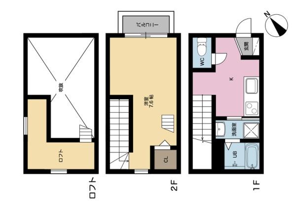 福岡市東区二又瀬新町のアパート