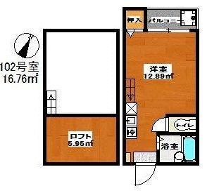 福岡市東区筥松４丁目のアパート