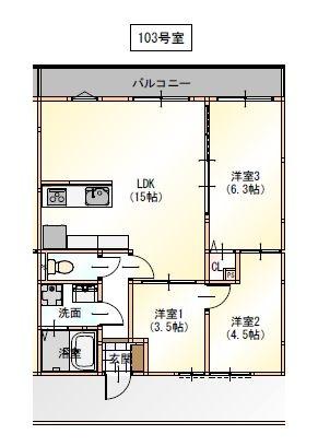 プレシャス多々良