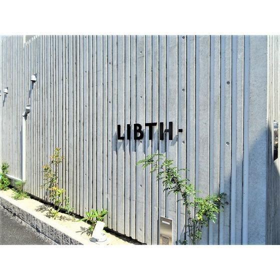 LIBTH千代