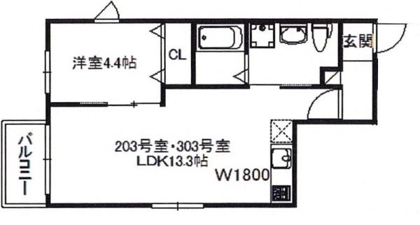 アコルト箱崎