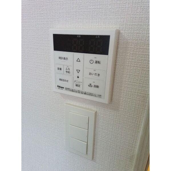 福岡市東区多の津３丁目のマンション