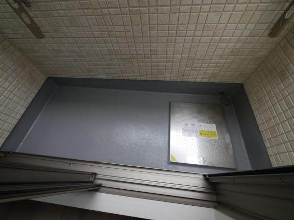 福岡市東区原田１丁目のアパート