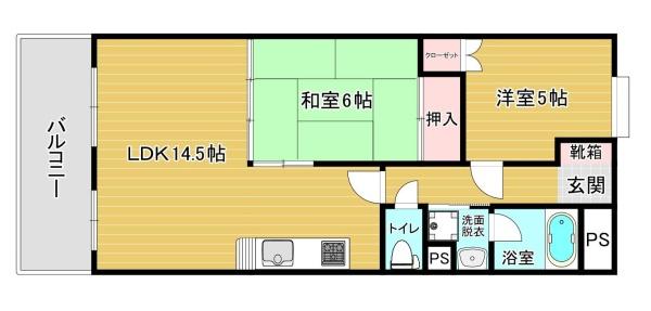 リファレンス箱崎