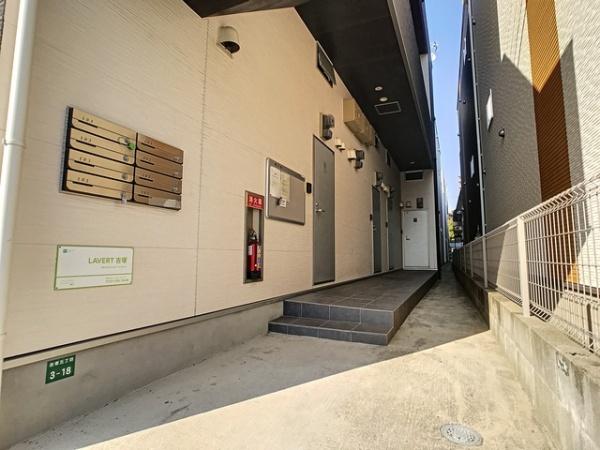 福岡市博多区吉塚５丁目のアパート