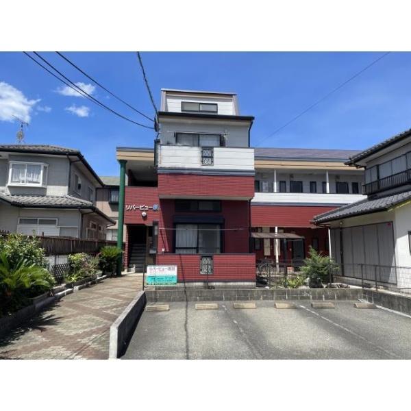 リバービュー原田