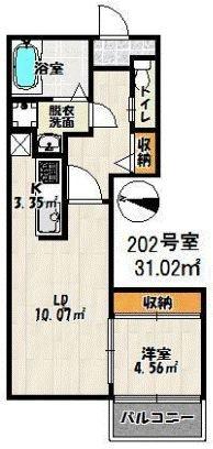 福岡市東区筥松３丁目のアパート