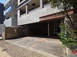 サンロージュ箱崎駅前