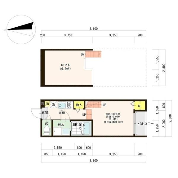 福岡市東区名島５丁目のアパート