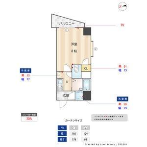 福岡市博多区千代４丁目のマンション