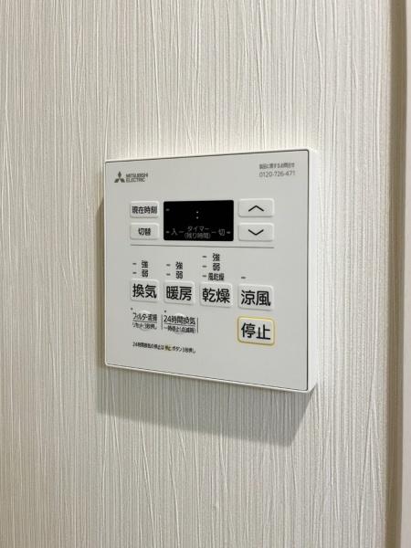 福岡市東区箱崎ふ頭３丁目のマンション