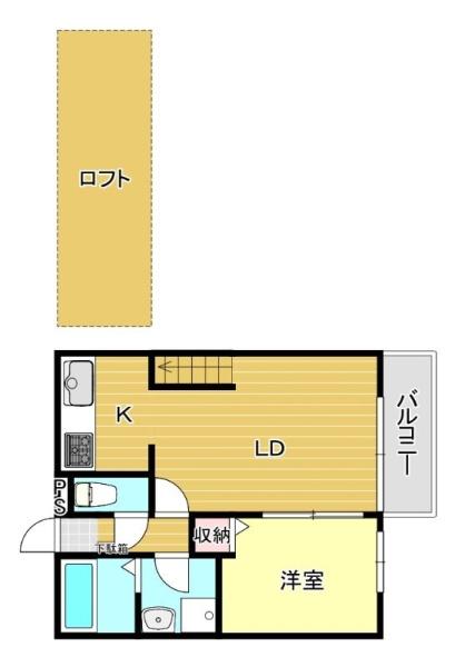 アンピオ吉塚弐番館