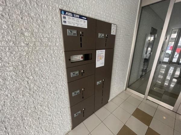 福岡市博多区吉塚５丁目のマンション