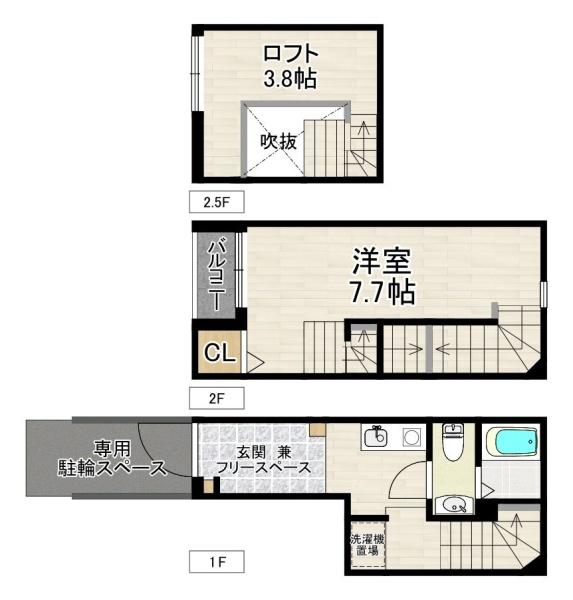 レガーロ名島