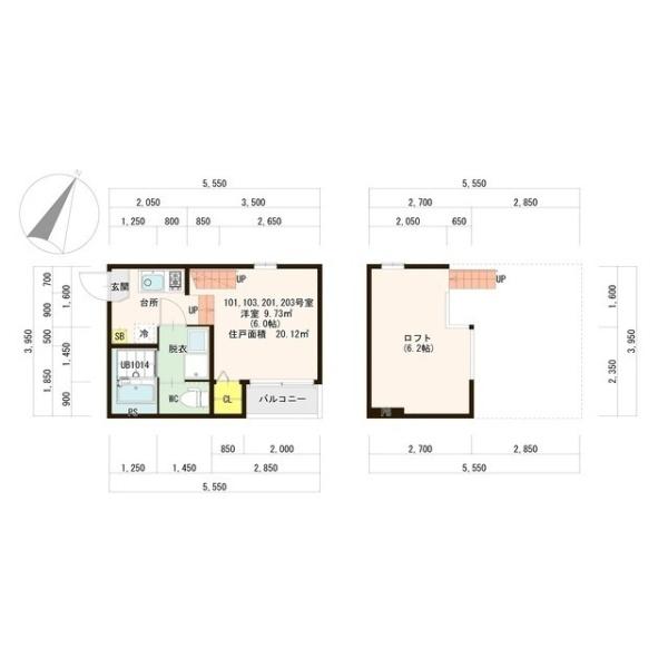 ハイクレスト名島