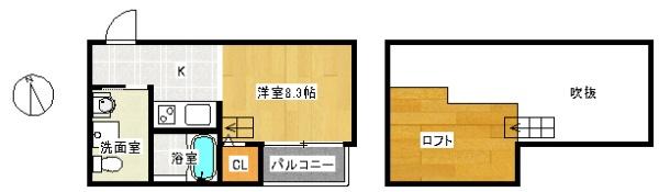 ドリームウッズ箱崎8
