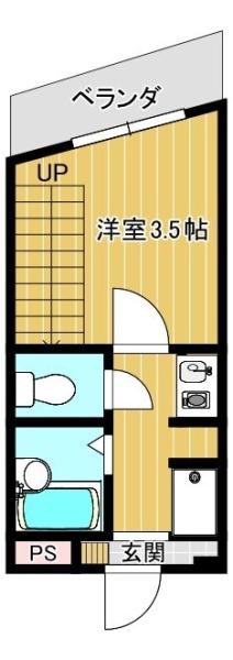 福岡市博多区東公園のマンション